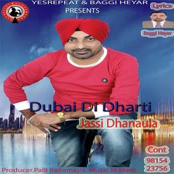 Dubai Di Dharti-QQ08ZwZVGgU