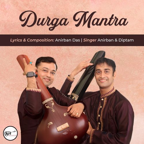 Durga Mantra