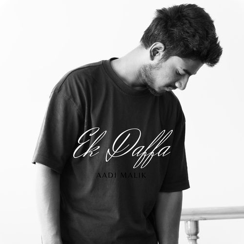 Ek Daffa