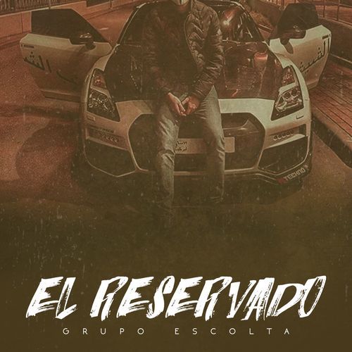 El Reservado