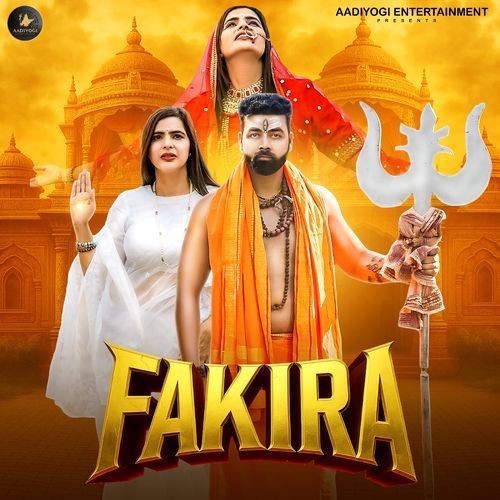 Fakira
