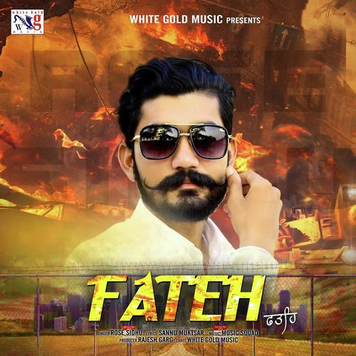 Fateh (2017)