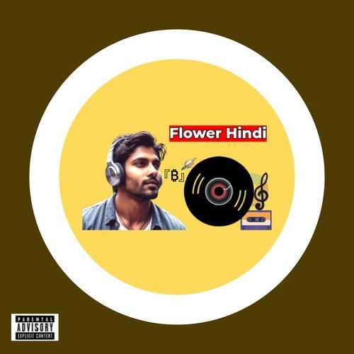 Flower Hindi