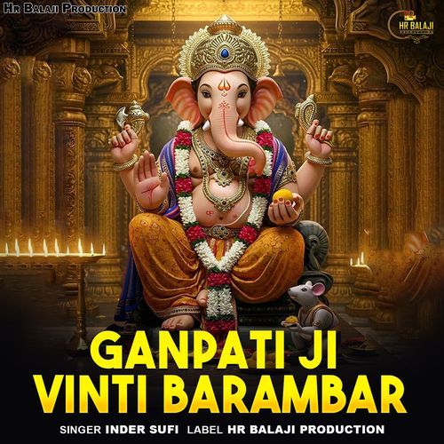 Ganpati Ji Vinti Barambar