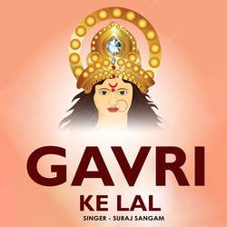 Gavri Ke Lal-MSQ7Bz1EDwU