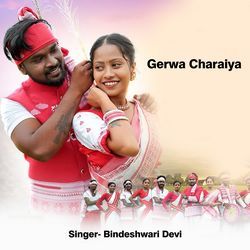 Gerwa Charaiya