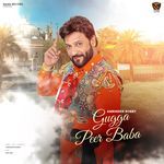 Gugga Peer Baba