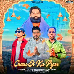 Guru Ji Ka Pyar-BSwJSC0ABUM