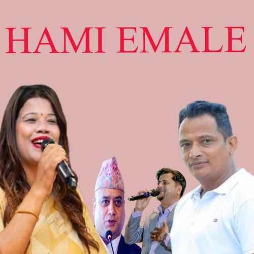 Hami Emale