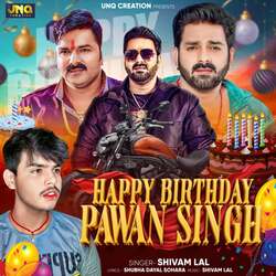 Happy Birthday Pawan Singh-AF1SZhxfAAI