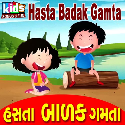 Hasta Badak Gamta Songs Download - Free Online Songs @ JioSaavn