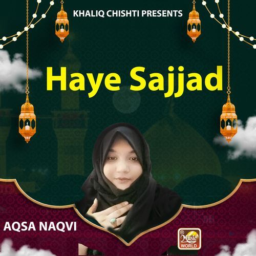 Haye Sajjad