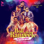 Holi Mein Rangeele Mandali Version