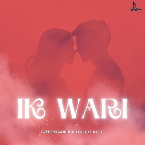 Ik Wari