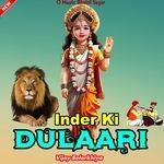 Inder Ki Dulari