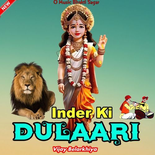 Inder Ki Dulari