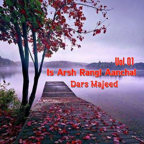 Arsh Rangi Aanchal