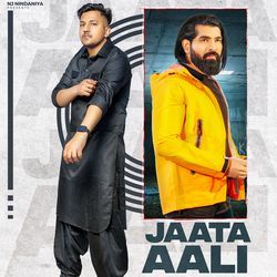 Jaata Aali-XSsfHBdUA0c