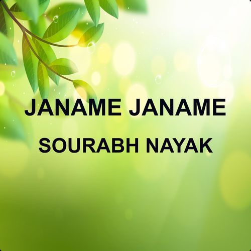 Janame Janame