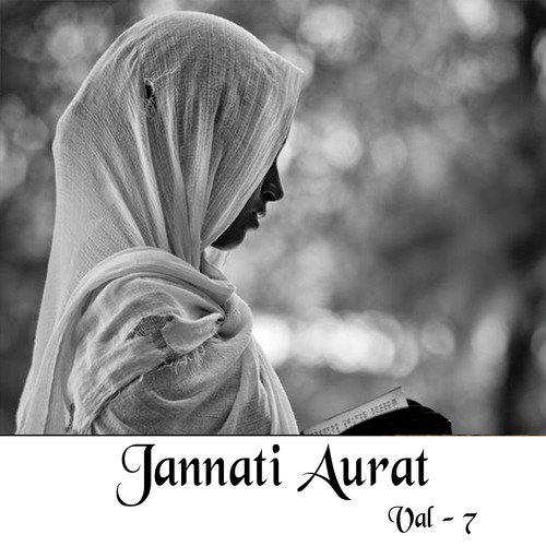 Jannati Aurat, Vol. 7