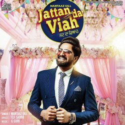 Jattan da Viah-EwYiaTdqQFs