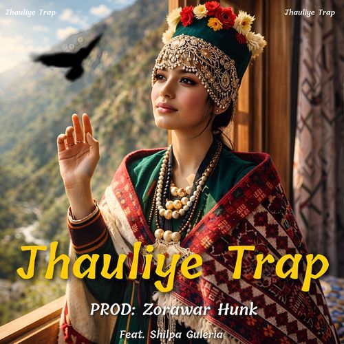 Jhauliye Trap