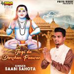 Jogi Da Darshan Paawan