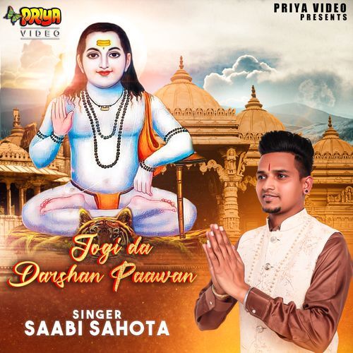 Jogi Da Darshan Paawan