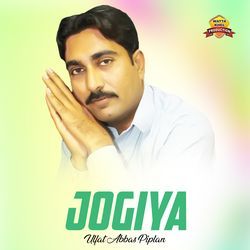 Jogiya-JgsOfA1RGmI