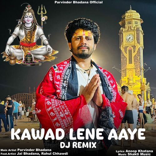 Kawad Lene Aaye (Remix)
