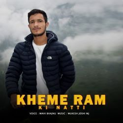 Kheme Ram Ki Natti-ERsfYFkCe1U