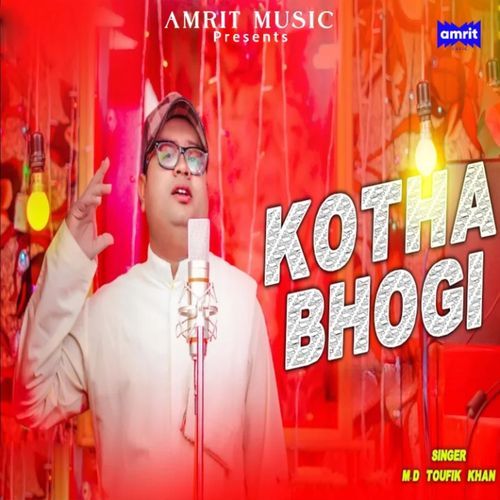 Kotha Bhogi