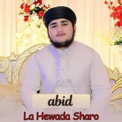 La Hewada Sharo-Al0oXhNZcHA