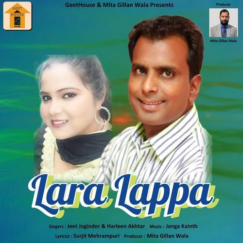 Lara Lappa