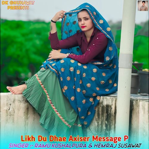 Likh Du Dhae Axiser Message P