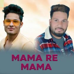 Mama Re Mama-MxAaaT1UYWc