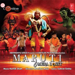 Jai Hanuman Gyan Gun Sagar (Theme)-ARImbi5zQ1U