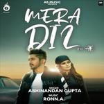 Mera Dil