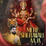 Meri Sherawali Aaja
