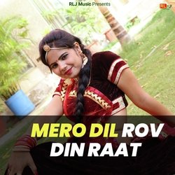 MERO DIL ROV DIN RAAT-Ij8daCEdQQE