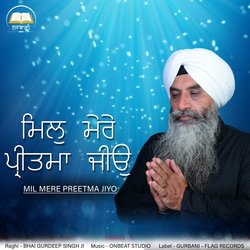 Mil Mere Preetma Jiyo-GBkqdUR1RHA