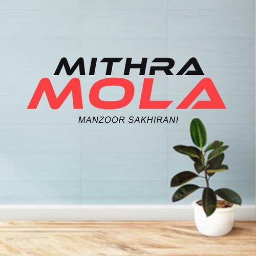 Mithra Mola