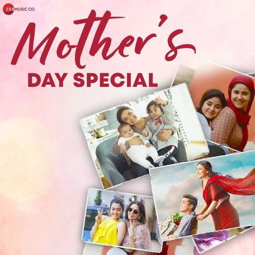 Oh Maa Meri Maa (From "Atkan Chatkan")