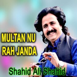 Multan Nu Rah Janda-IF8taTwGW2M