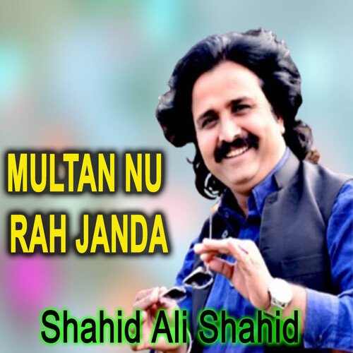 Multan Nu Rah Janda