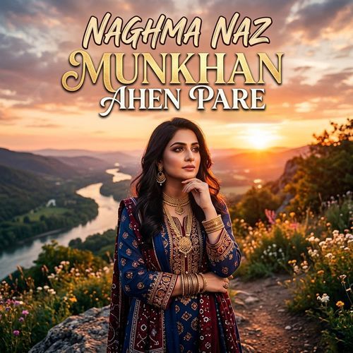 Munkhan Ahen Pare