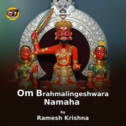 Om Brahmalingeshwara Namaha