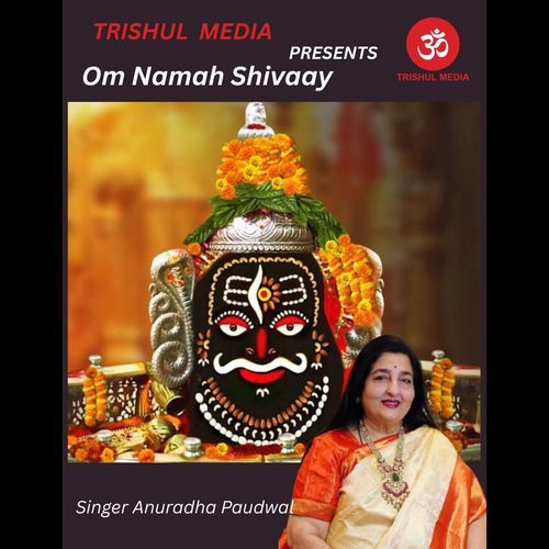 Om Namah Shivaay