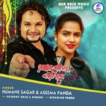 Premare Padile Emiti Hue