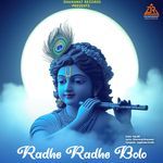 Radhe Radhe Bolo